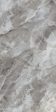 ������������ Creto Antique Onyx Grey 80x160