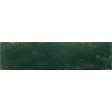 ������������ ������ Ceramica Ribesalbes Hope Olive 7,5x30