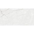 ������������ Geotiles Quartzite White 60x120