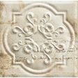  ������������ Mainzu Vintage Bohemian 20x20