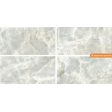  ������������ Geotiles Vincen White 60x120