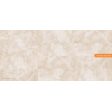  ������������ ������ El Molino Studio Perla 30x90