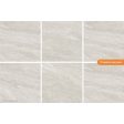  ������������ Prissmacer Gobi Bianco 60x60