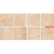  ������������ Geotiles Terracotta Red 45x45