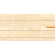  ������������ ������ VILAR ALBARO WB Nairobi sticks slate 2,5x10