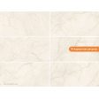  ������������ Geotiles Vincen White 60x120