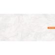  ������������ Geotiles Vincen White 60x120