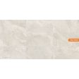  ������������ Navarti Ura White 60x120