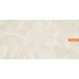  ������������ Navarti Ura White 60x120