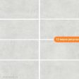  ������������ ������ Azulev Wupp Miele 60x120