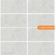  ������������ ������ Azulev Wupp Miele 60x120