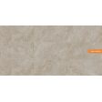  ������������ Navarti Ura White 60x120