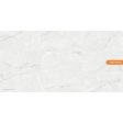  ������������ Geotiles Vincen White 60x120