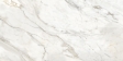  ������������ MARBLE Amalgam (ENMAR8004HG80160) HIGH GLOSSY 80x160