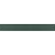������������ ������ Equipe Hopp Bro Laurel Green 5x40
