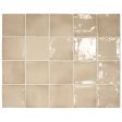 ������������ ������ Equipe Manacor Beige Argile 10x10