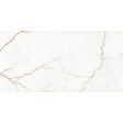 ������������ Eurotile Canyon White Carving 60x120