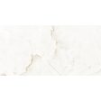 ������������ Eurotile Marmulla Glossy 60x120