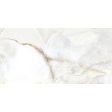 ������������ Eurotile Onyx Condal Glossy 60x120