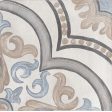 ������������ Cifre Adobe Daiza Decor Ivory Mate 20x20