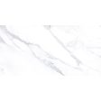 ������������ Infinity Ceramica Kadeo Bianco Polished 60x120