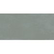 ������������ Infinity Ceramica Eleganza Saggio Carving 60x120