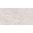 ������������ Infinity Ceramica Linsey Bianco Lush Plus 60x120