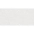 ������������ Infinity Ceramica Lymestone Ice 4D 60x120