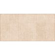 ������������ Infinity Ceramica Sandstar Liniar Selina Beige Carving 60x120