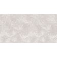 ������������ Infinity Ceramica Sandstar Reno Ash Carving 60x120