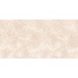 ������������ Infinity Ceramica Sandstar Reno Beige Carving 60x120