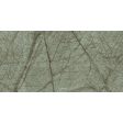 ������������ Infinity Ceramica Wattle Green Drab 60x120