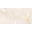 ������������ ITC Argos Onyx Oyster Sugar 60x120