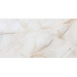 ������������ ITC Ariston Onyx Sugar 60x120