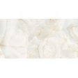 ������������ ITC Jordan Natural Sugar 60x120