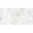 ������������ ITC Jordan Smock Sugar 60x120