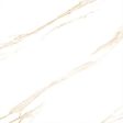 ������������ ITC Luna Gold Carving 60x60