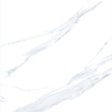 ������������ ITC Luna White Carving 60x60