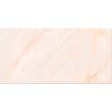 ������������ ITC Silk Onyx Crema Glossy 60x120