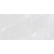������������ ITC Armani Pulpis Bianco Carving 60x120