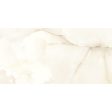 ������������ ITC Bruni Onyx Sugar 60x120