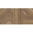 ������������ ITC Forked Wood Brown Sugar 60x120