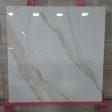  ������������ ITC Moon Onyx Natural Sugar 60x60