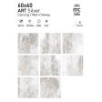  ������������ ITC Carrara Blue Sugar 60x60