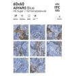  ������������ ITC Fuma Blue Sugar 60x60