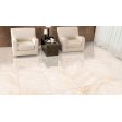  ������������ ITC Unique Onyx Beige Sugar 60x120