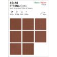  ������������ Infinity Ceramica Parco Viola Carving 60x60