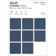  ������������ Infinity Ceramica Vermont Horizon Carving 60x60