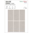  ������������ Infinity Ceramica Hazzel Wood Green Matt 60x120
