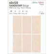  ������������ Infinity Ceramica Sandstar Liniar Selina Ash Carving 60x120
